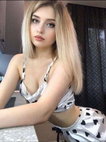 Арина